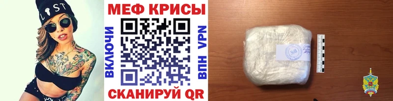 Все наркотики Новочебоксарск omg онион КОКАИН Меф мяу мяу Гашиш