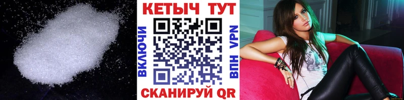как найти закладки  Новочебоксарск  kraken как зайти  КЕТАМИН ketamine 