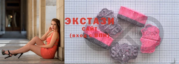 мефедрон VHQ Абдулино