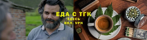 ПСИЛОЦИБИНОВЫЕ ГРИБЫ Абаза