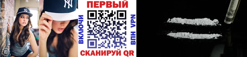 omg маркетплейс  Новочебоксарск  Метамфетамин винт 